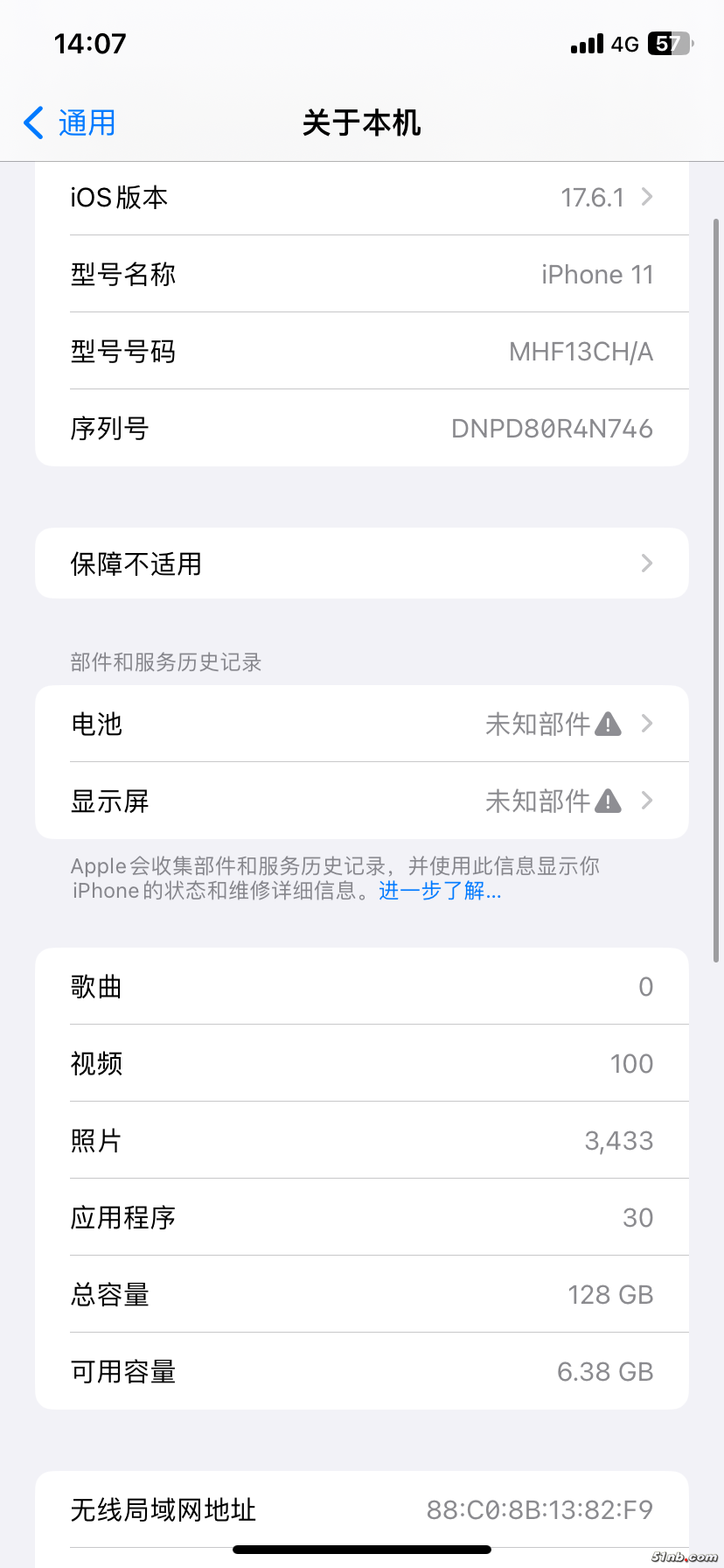 IMG_1156.png