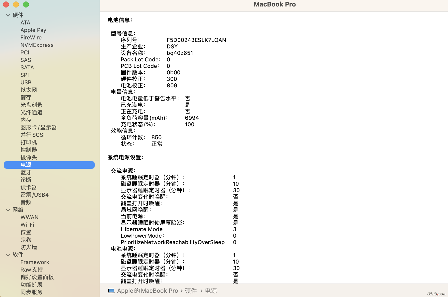 截屏2025-02-11 18.00.07.png