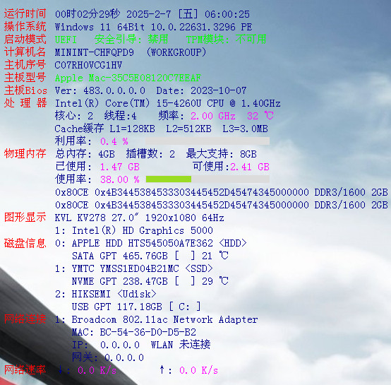 截屏2025-02-07_060057.jpg
