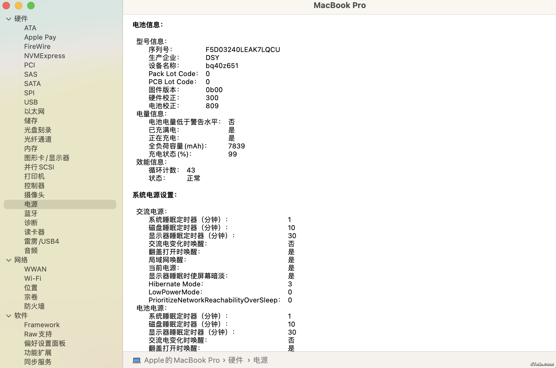 截屏2025-01-16 11.43.40.png