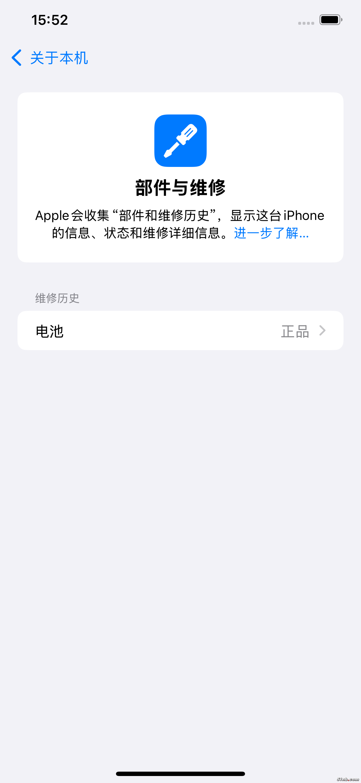 IMG_0006.png