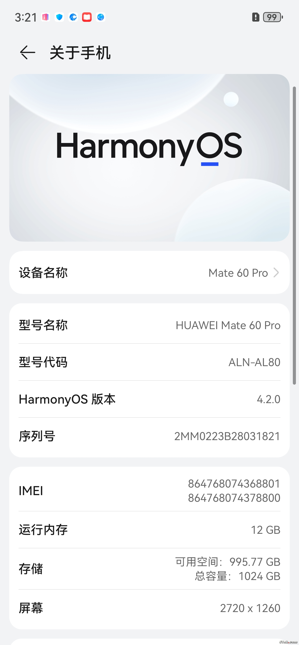 Screenshot_20250221_152128_com.android.settings.jpeg
