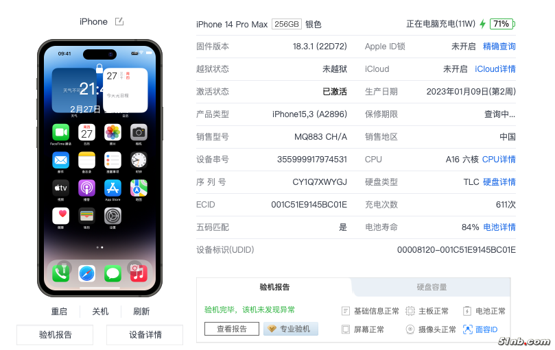 截屏2025-02-27 21.42.43.png
