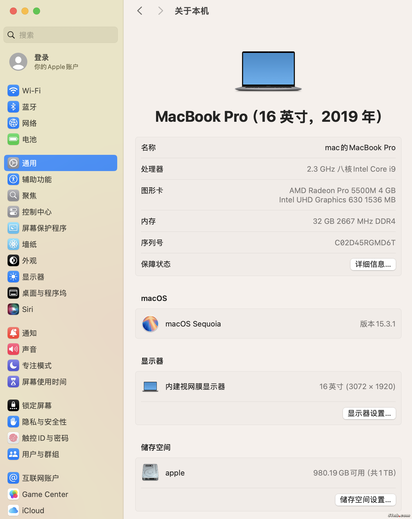 截屏2025-03-05 16.07.50.png