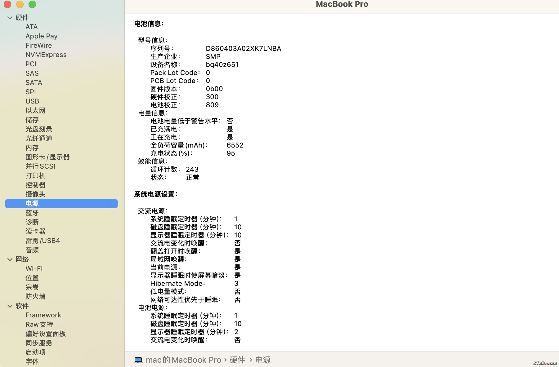 截屏2025-03-05 16.08.06.png