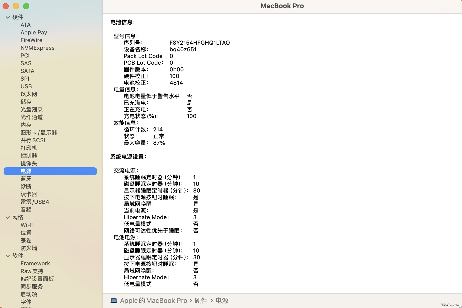 截屏2025-02-25 18.18.32.png