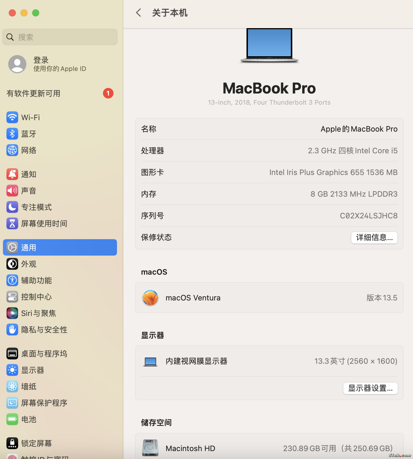 截屏2025-03-08 12.53.30.png