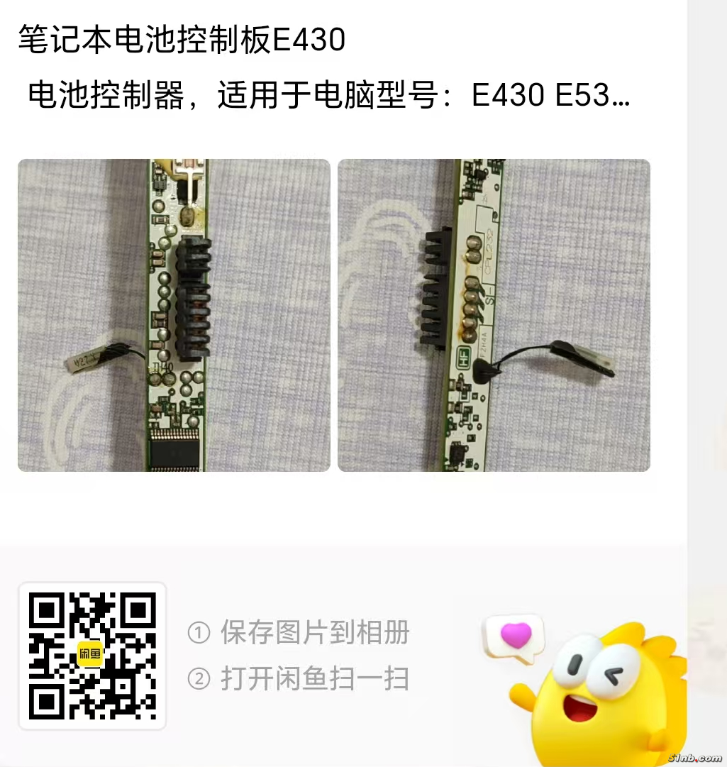 无标题.png