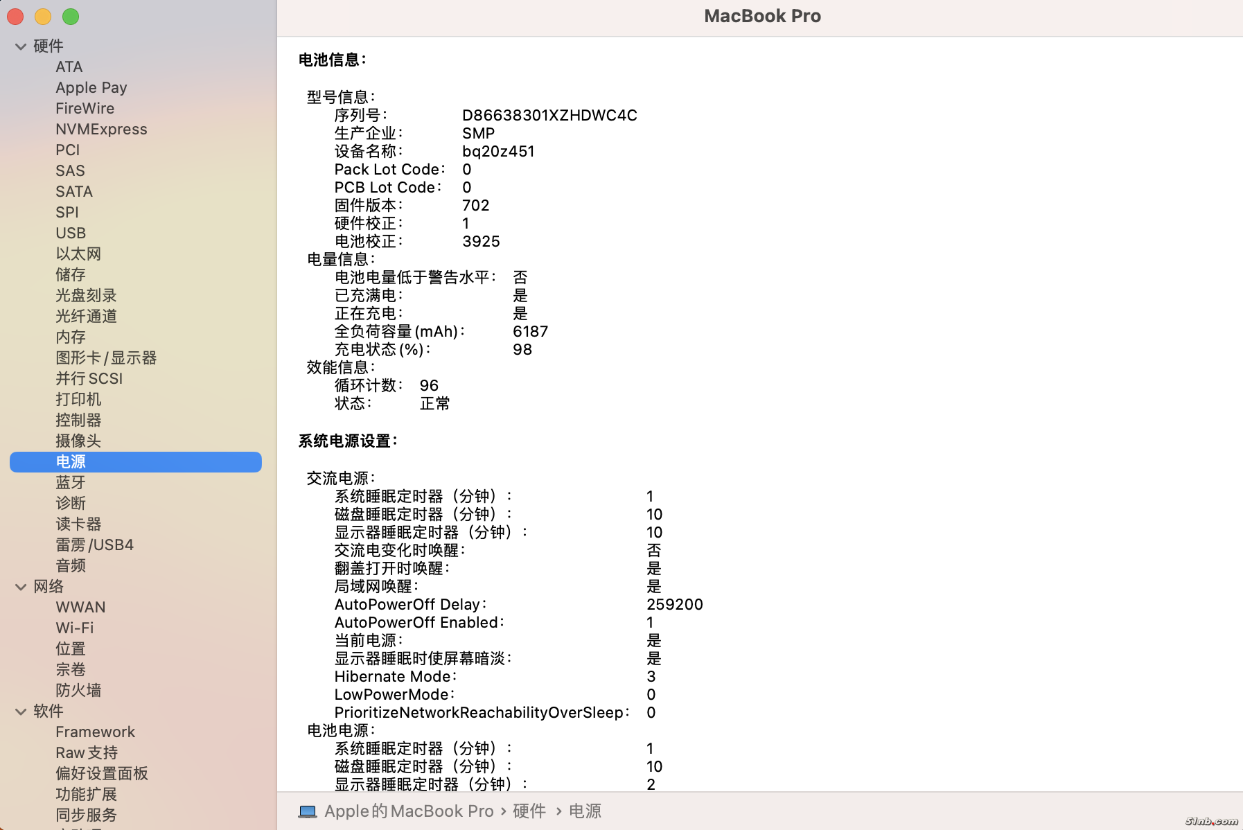 截屏2025-03-11 20.05.10.png