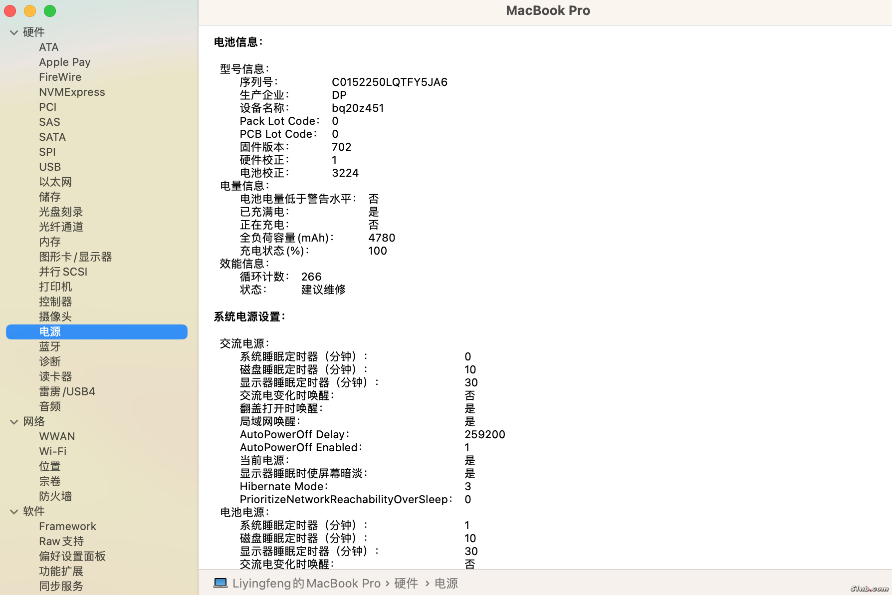 截屏2025-03-15 14.01.55.png