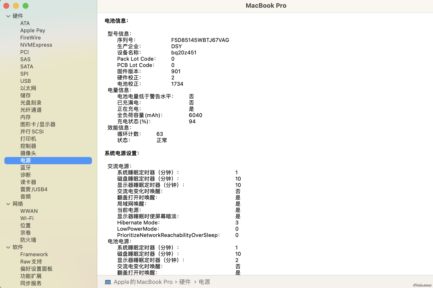 截屏2025-03-18 10.29.55.png