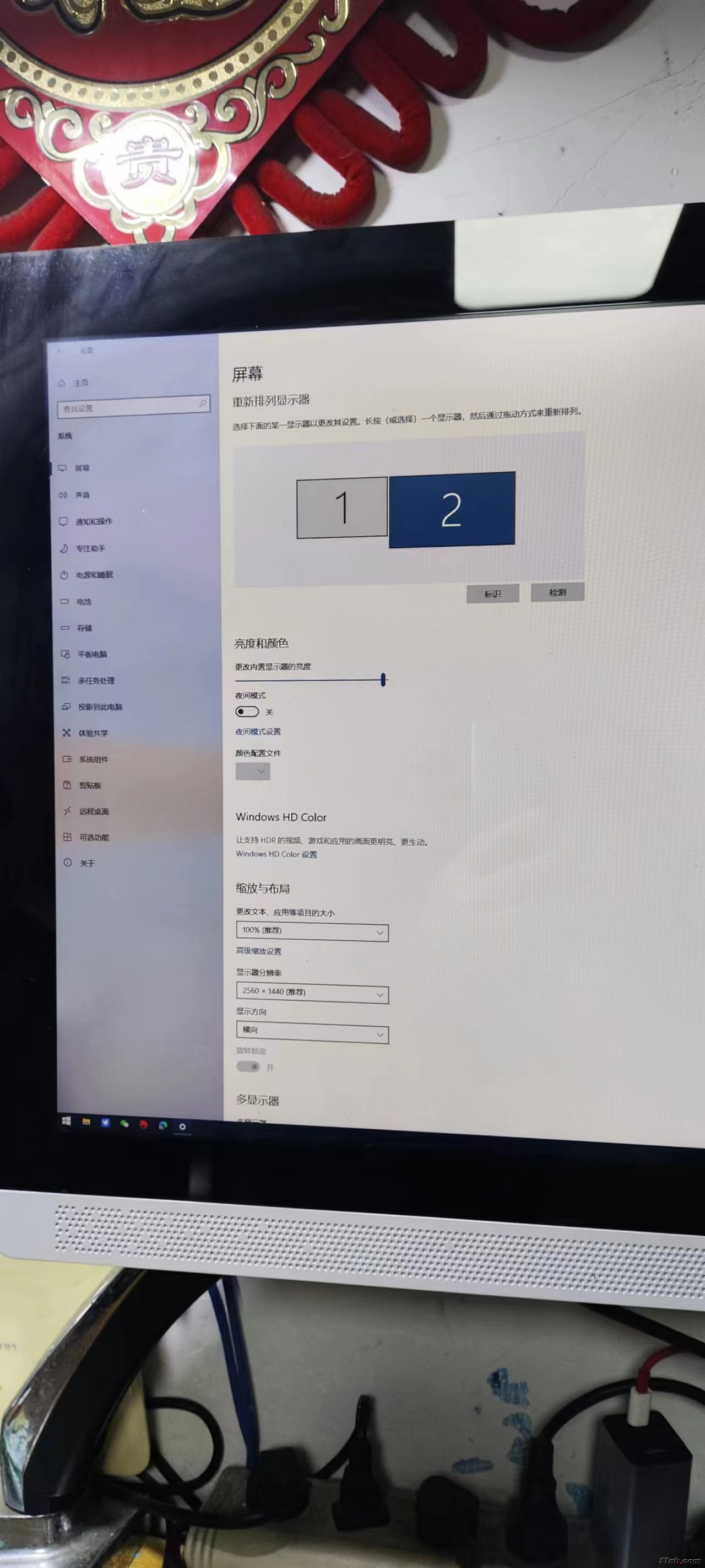微信图片_202503210834031.jpg