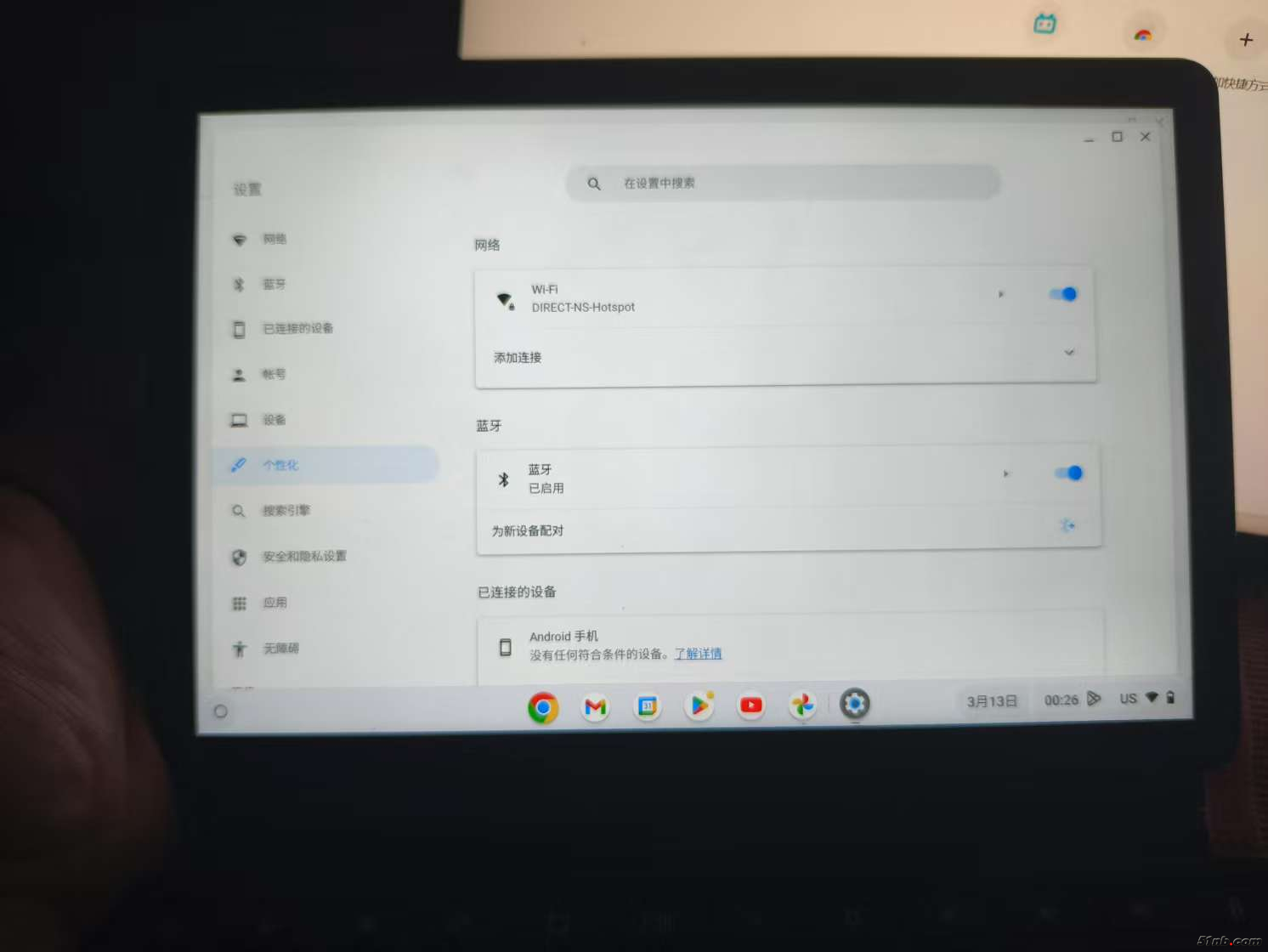 微信图片_20250321153921.jpg