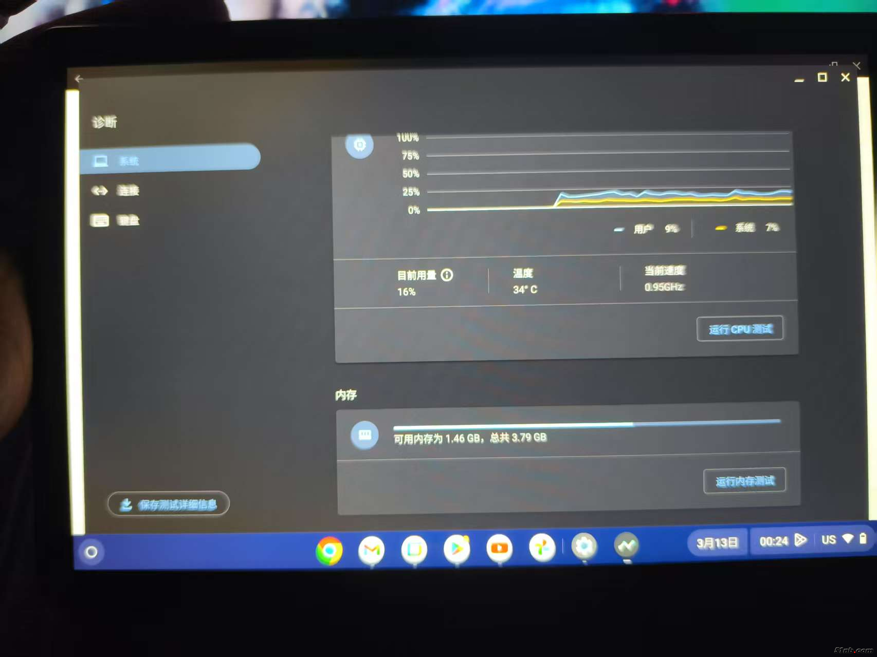微信图片_20250321153914.jpg