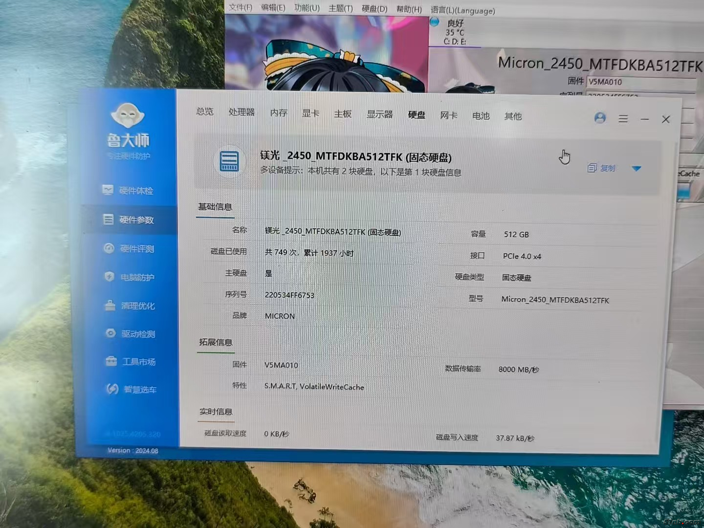 微信图片_20250321154246.jpg