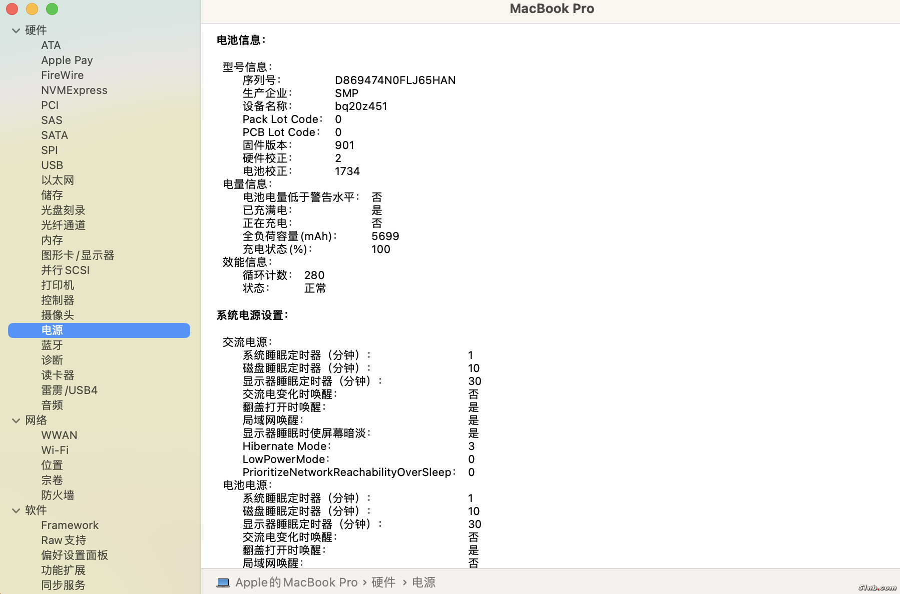 截屏2025-03-23 12.35.20.png