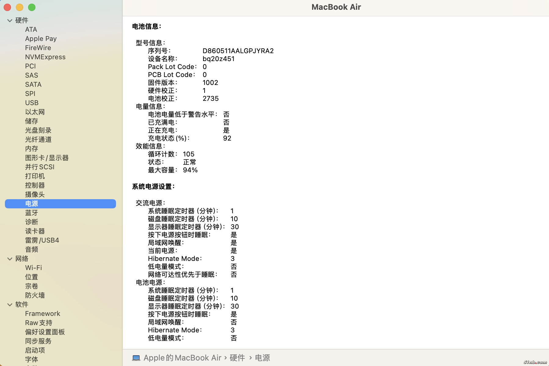 截屏2025-03-23 12.36.18.png