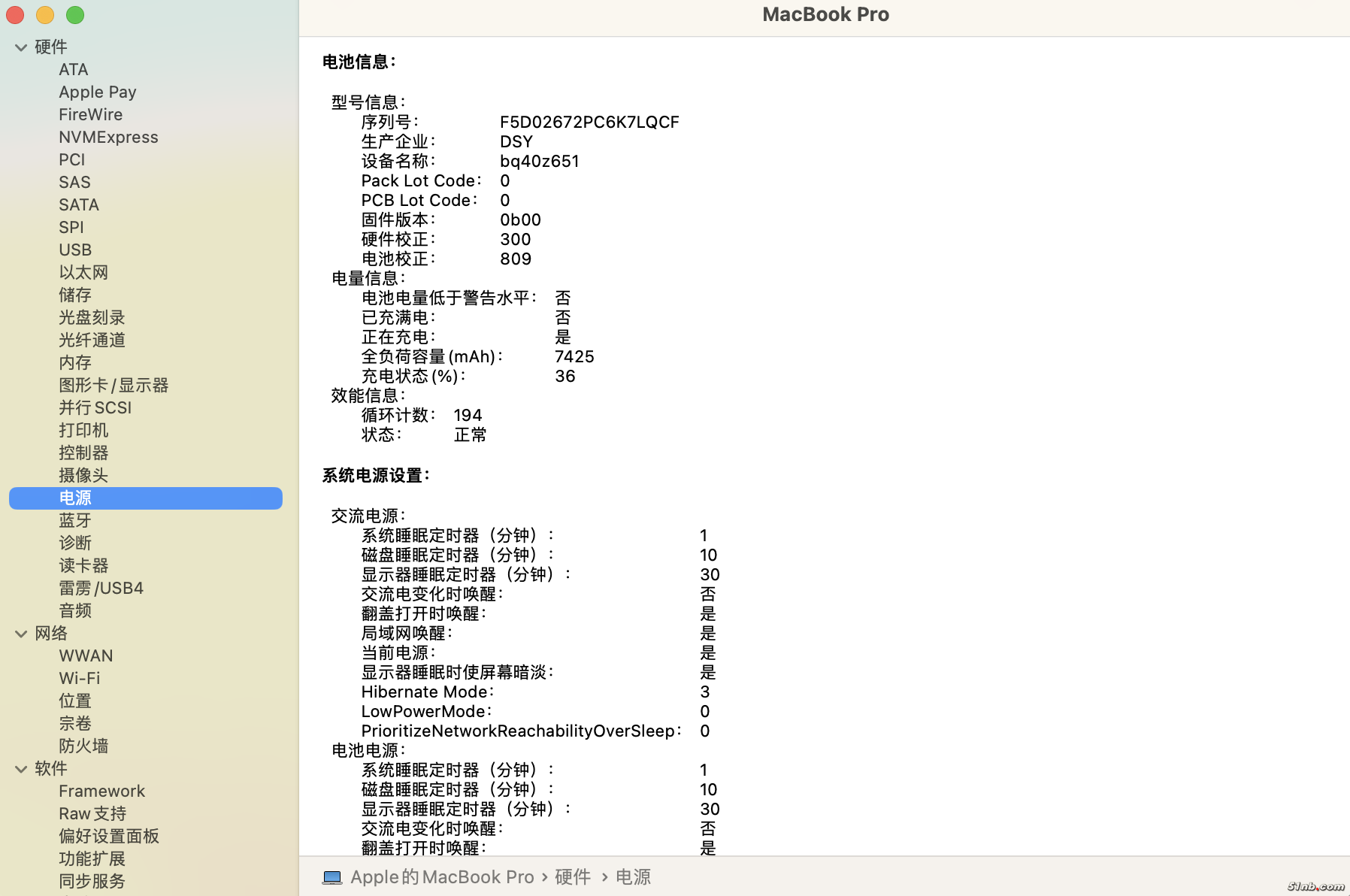 截屏2025-03-27 11.27.12.png