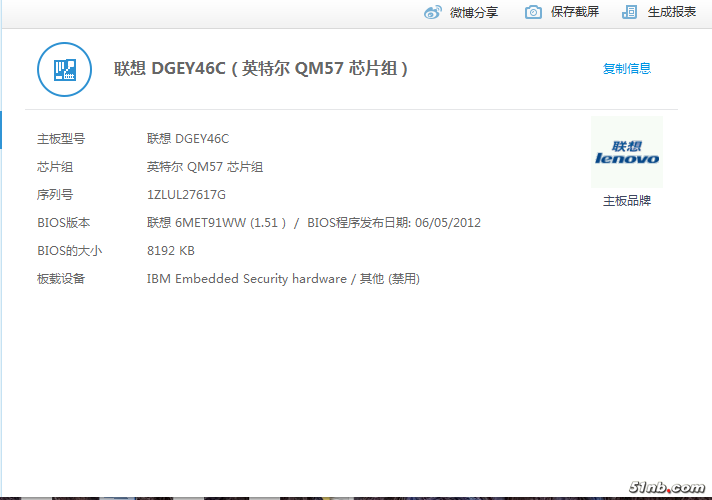 QQ20250330-095557.jpg