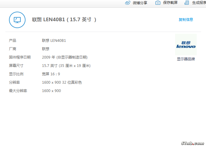QQ20250330-095658.jpg