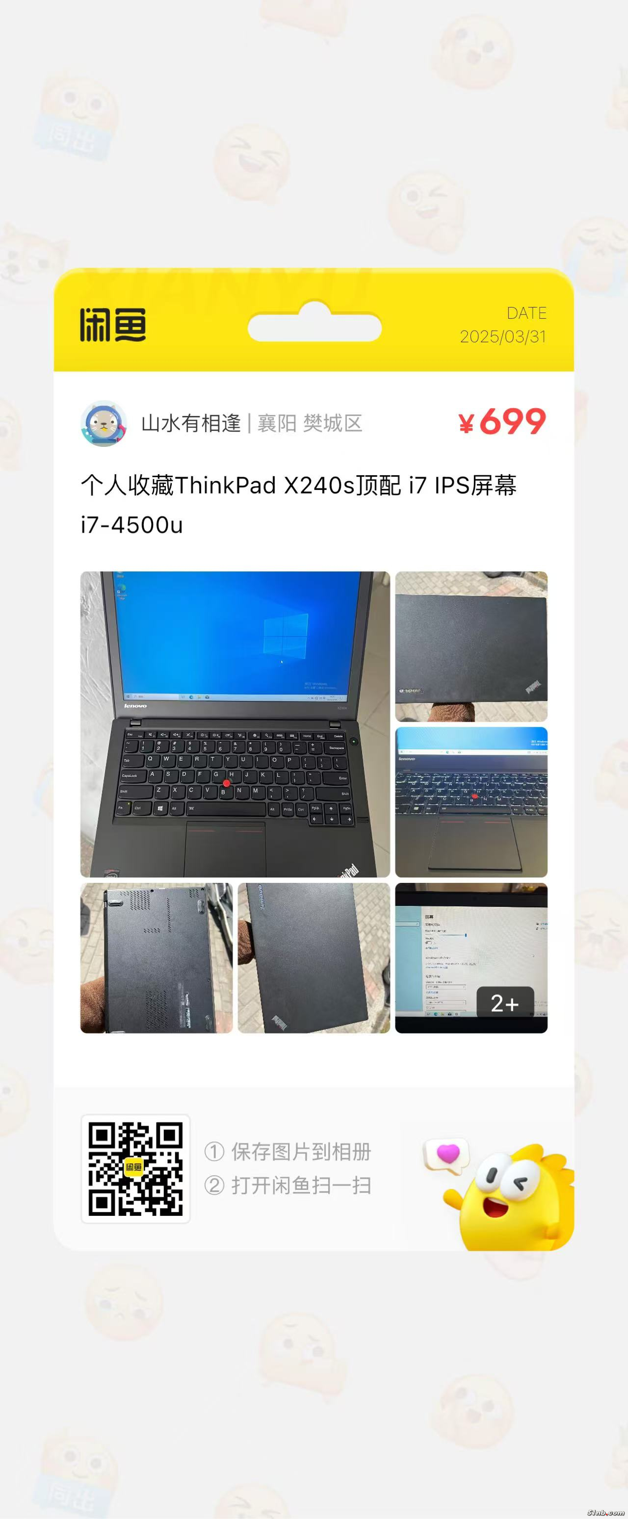 微信图片_20250331093021.jpg