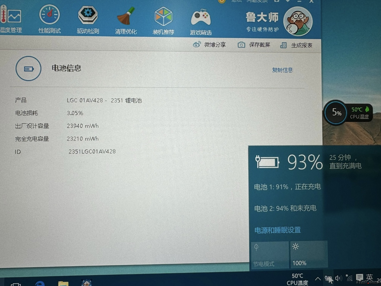 微信图片_20250331094111.jpg