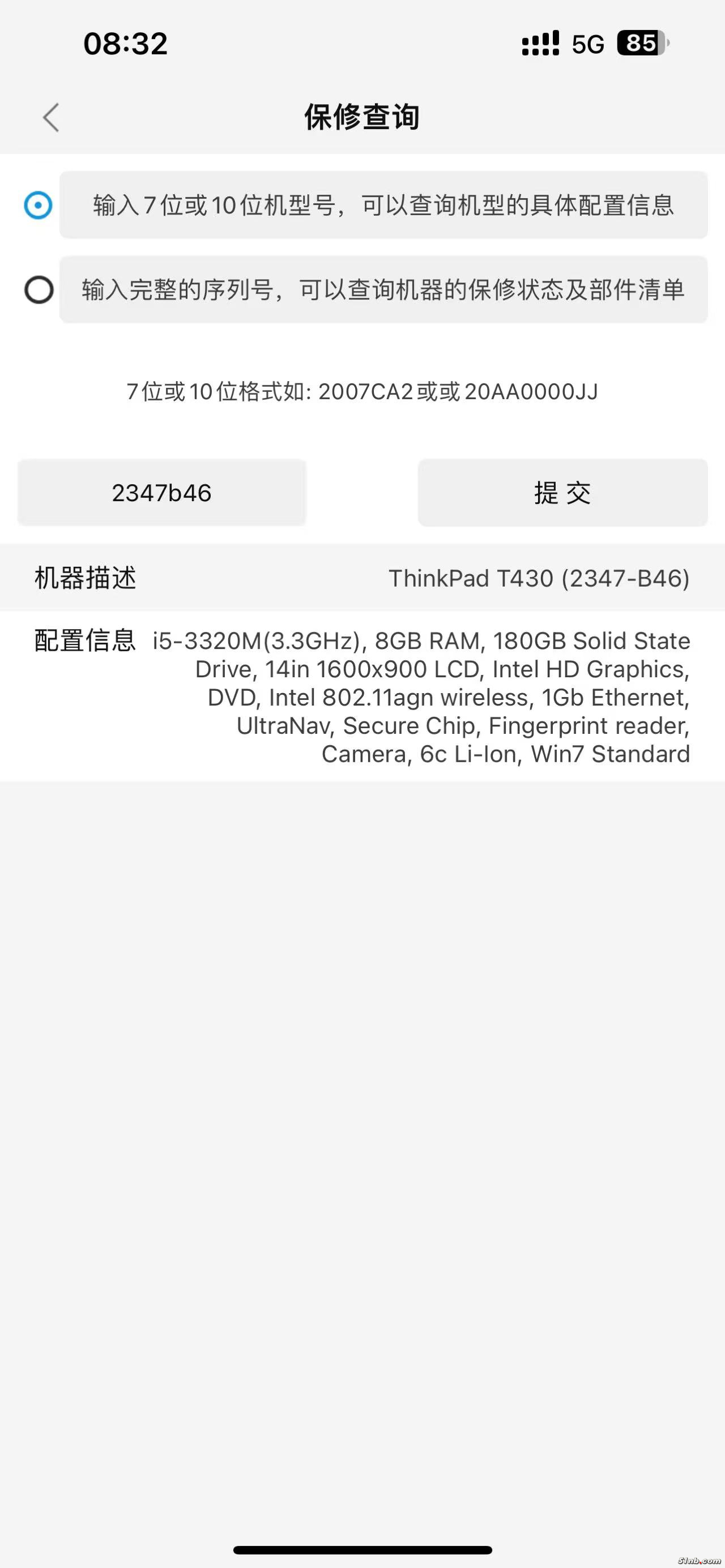 微信图片_202503310946555.jpg