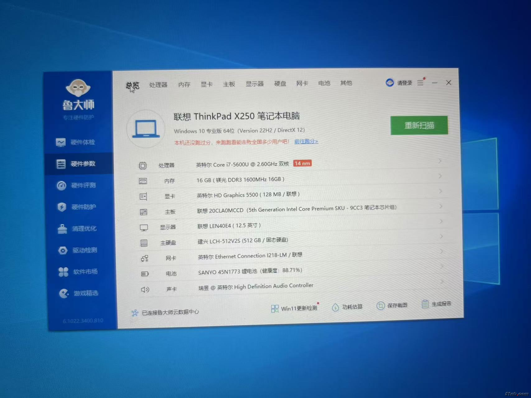 微信图片_20250331143750.jpg