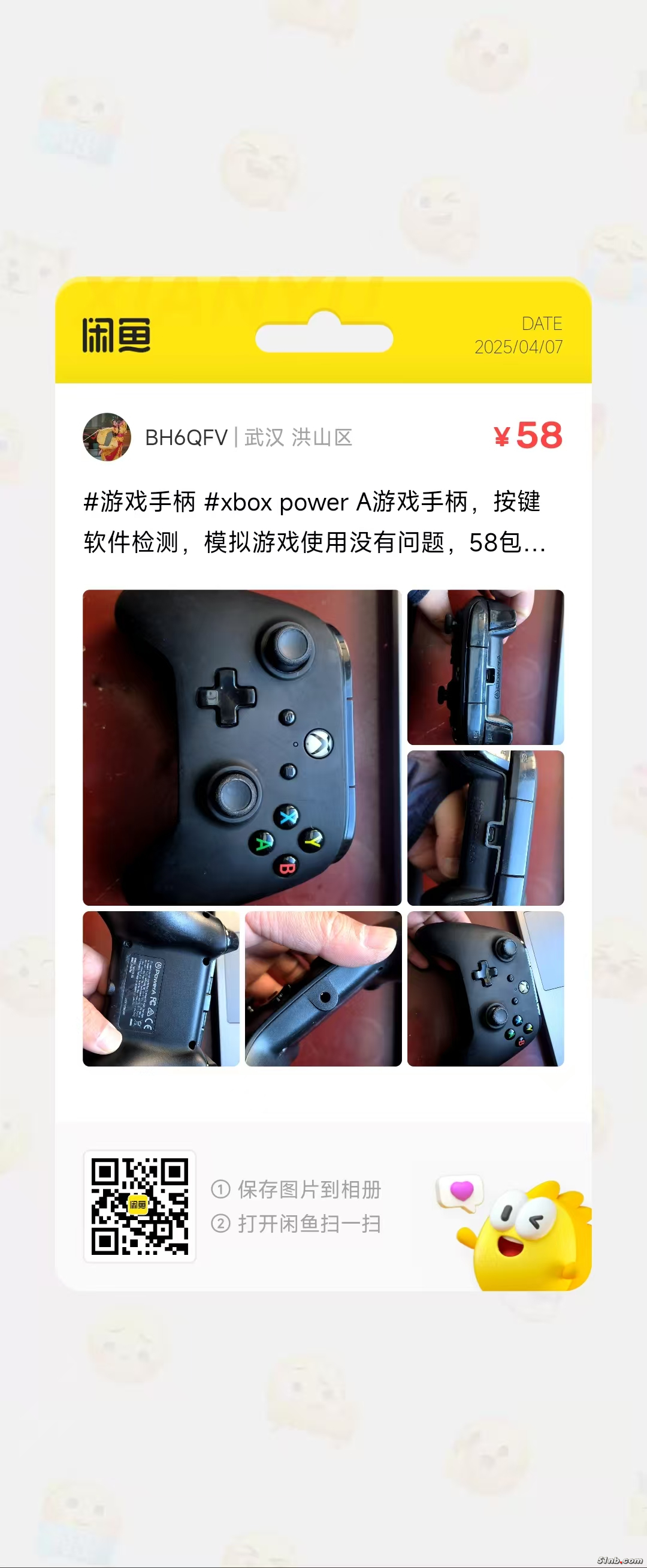 3c53251b5d2a88c863b25063f537a27.jpg