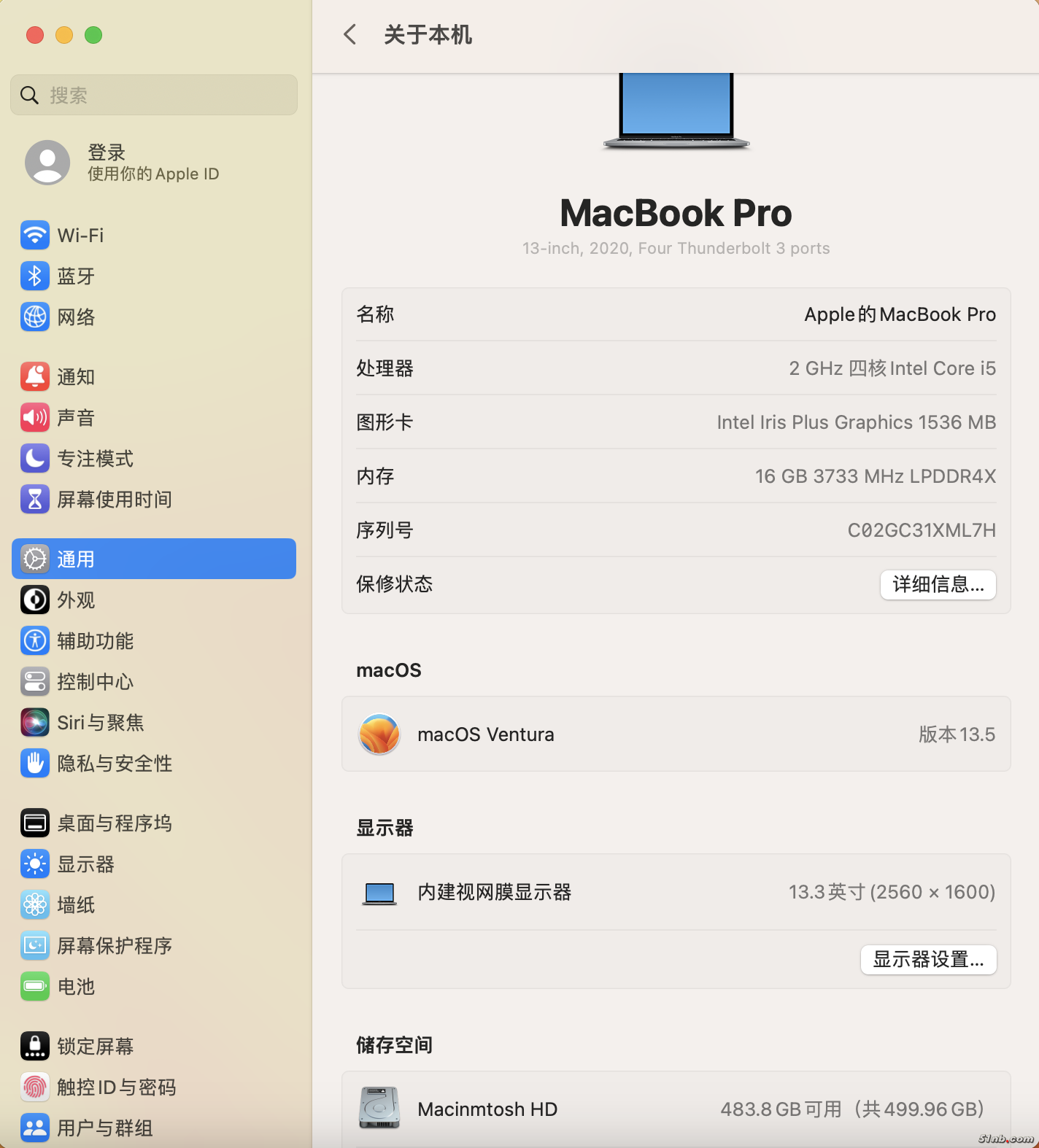 3A519B7E-75EA-49D1-A461-6099E757764C.png