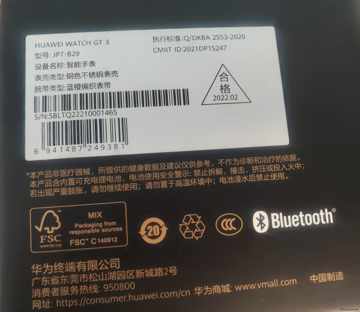 微信图片_20250416141242_1069.jpg