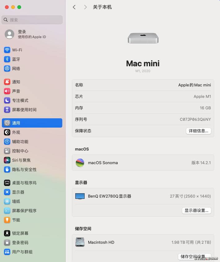 2919A834-DC79-401F-BF31-2F152E3A6423.png