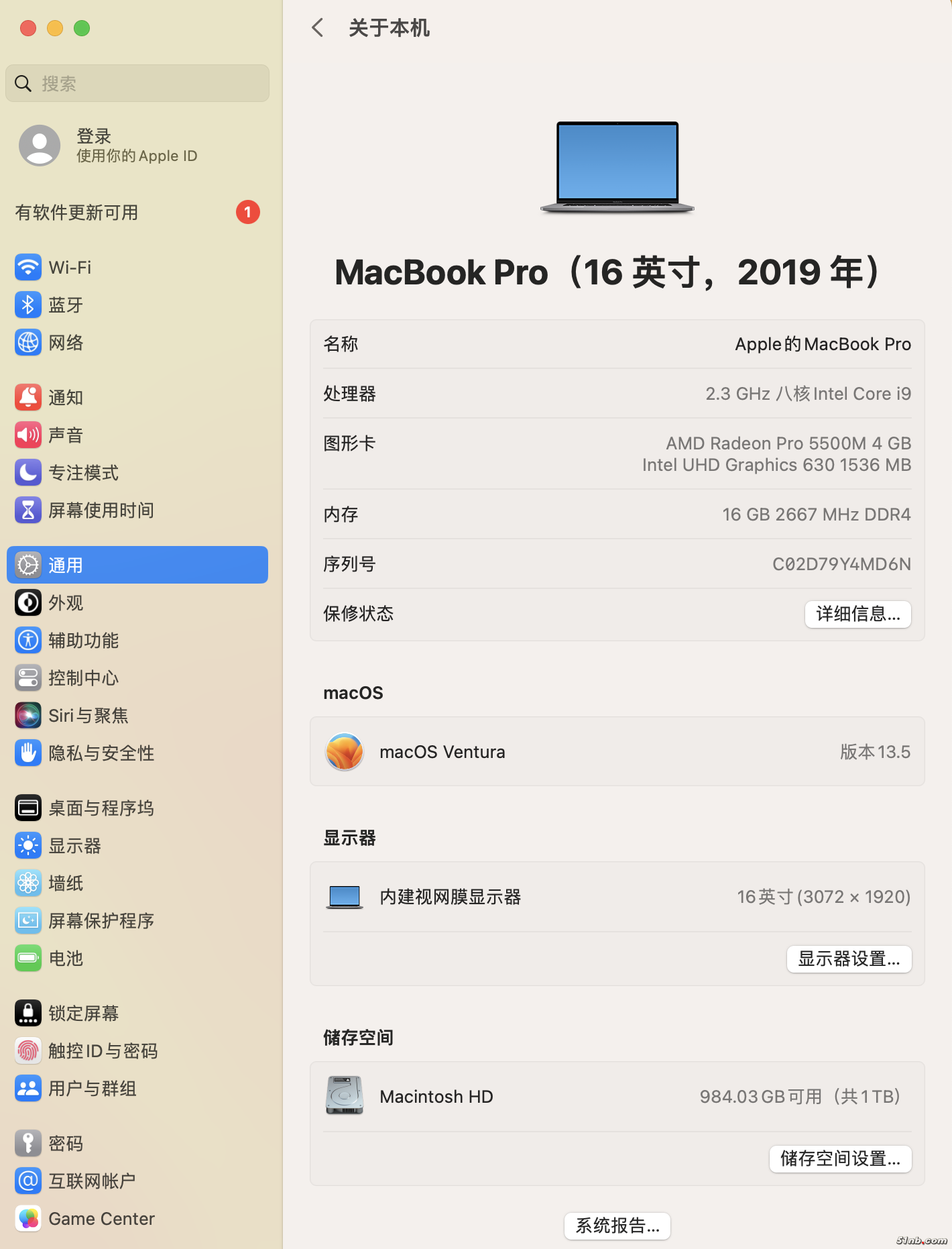 截屏2025-04-19 16.42.01.png