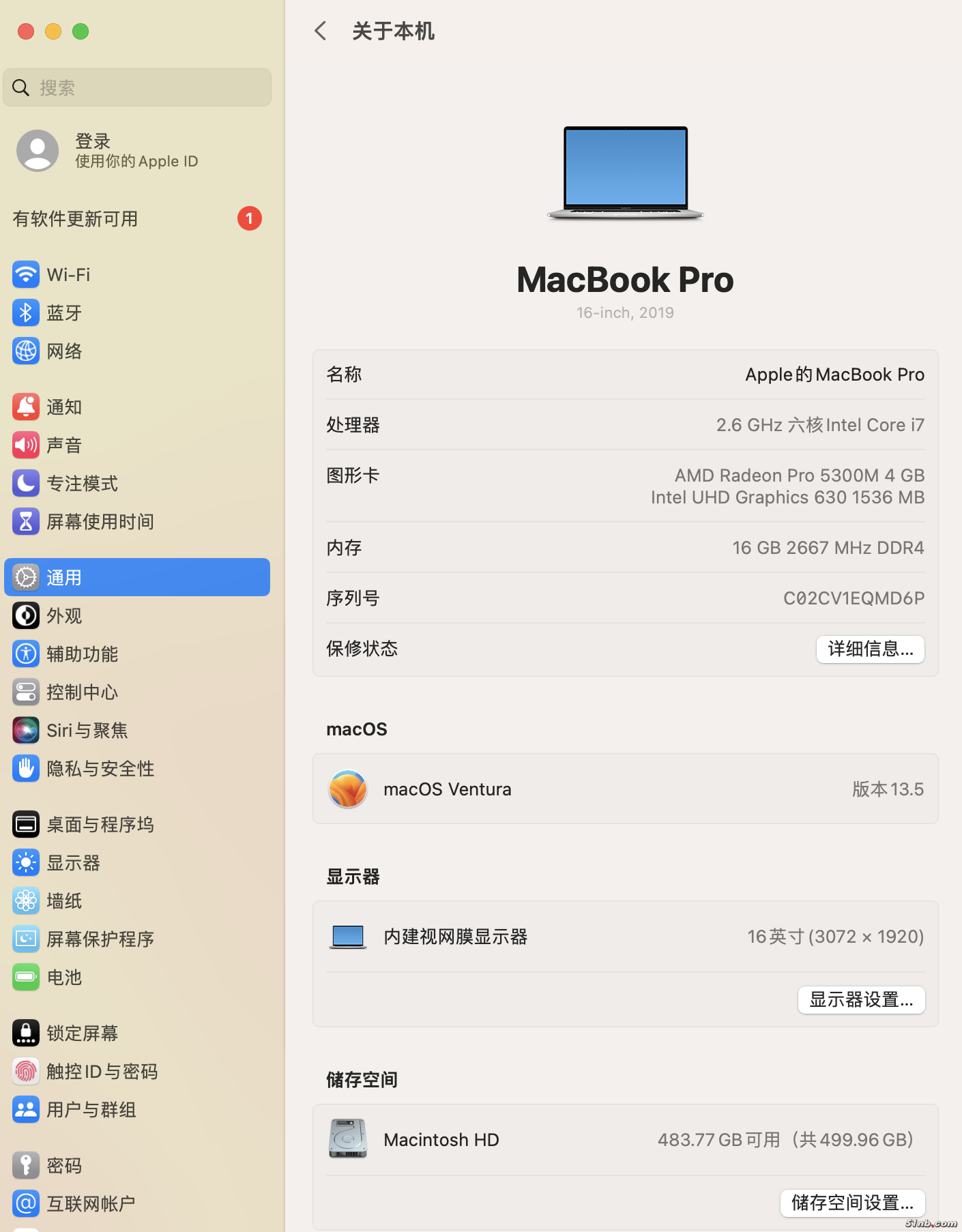 CA00870B-F142-42DB-AFED-C6926FC5A709.png