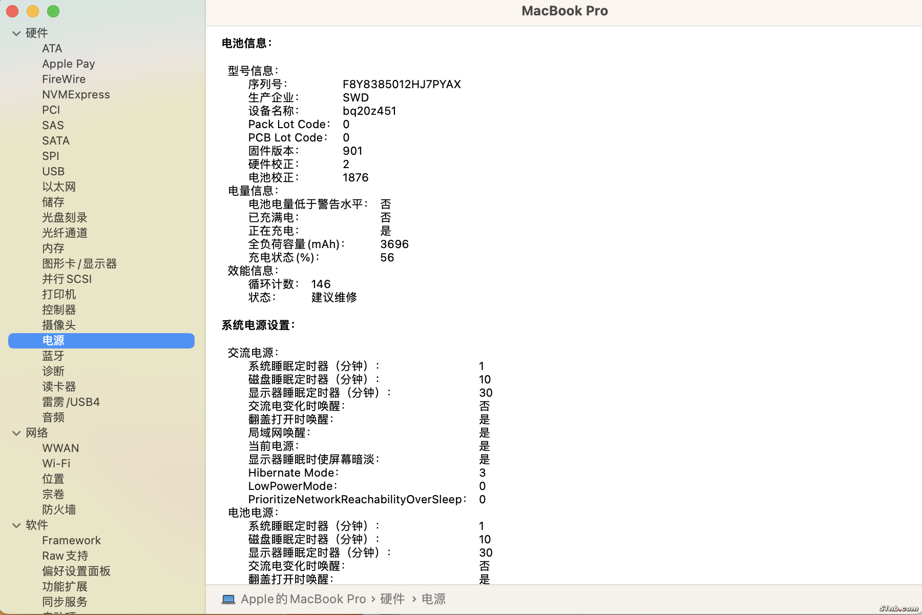 截屏2025-04-24 17.57.20.png