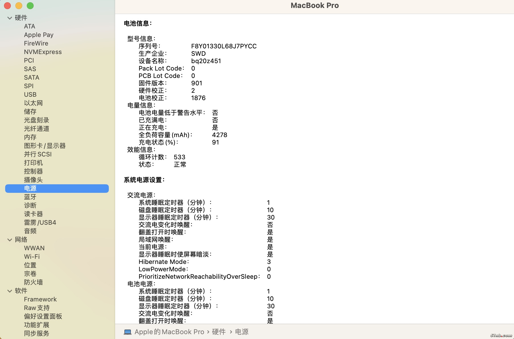 7D85456D-71B1-4873-B4DF-EC3B4872F890.jpeg