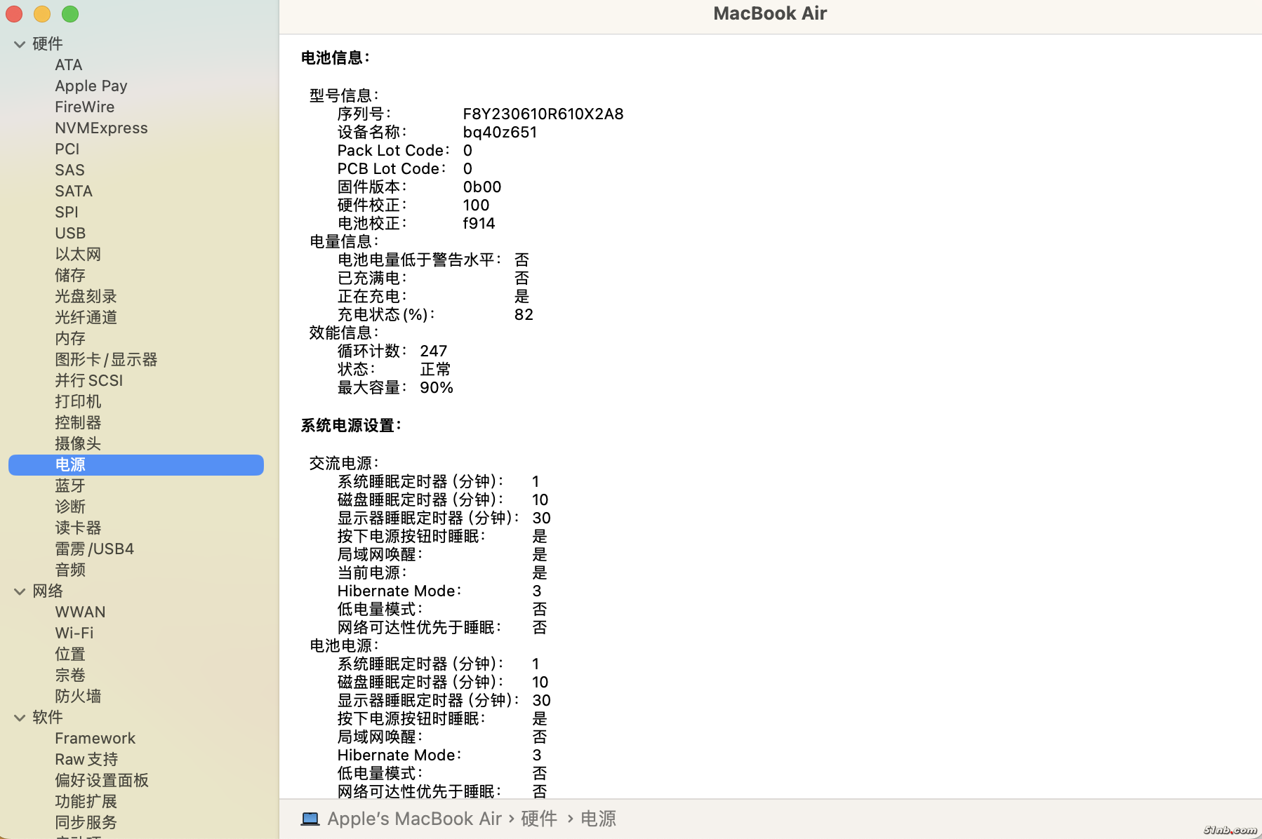 截屏2025-04-27 12.22.33.png
