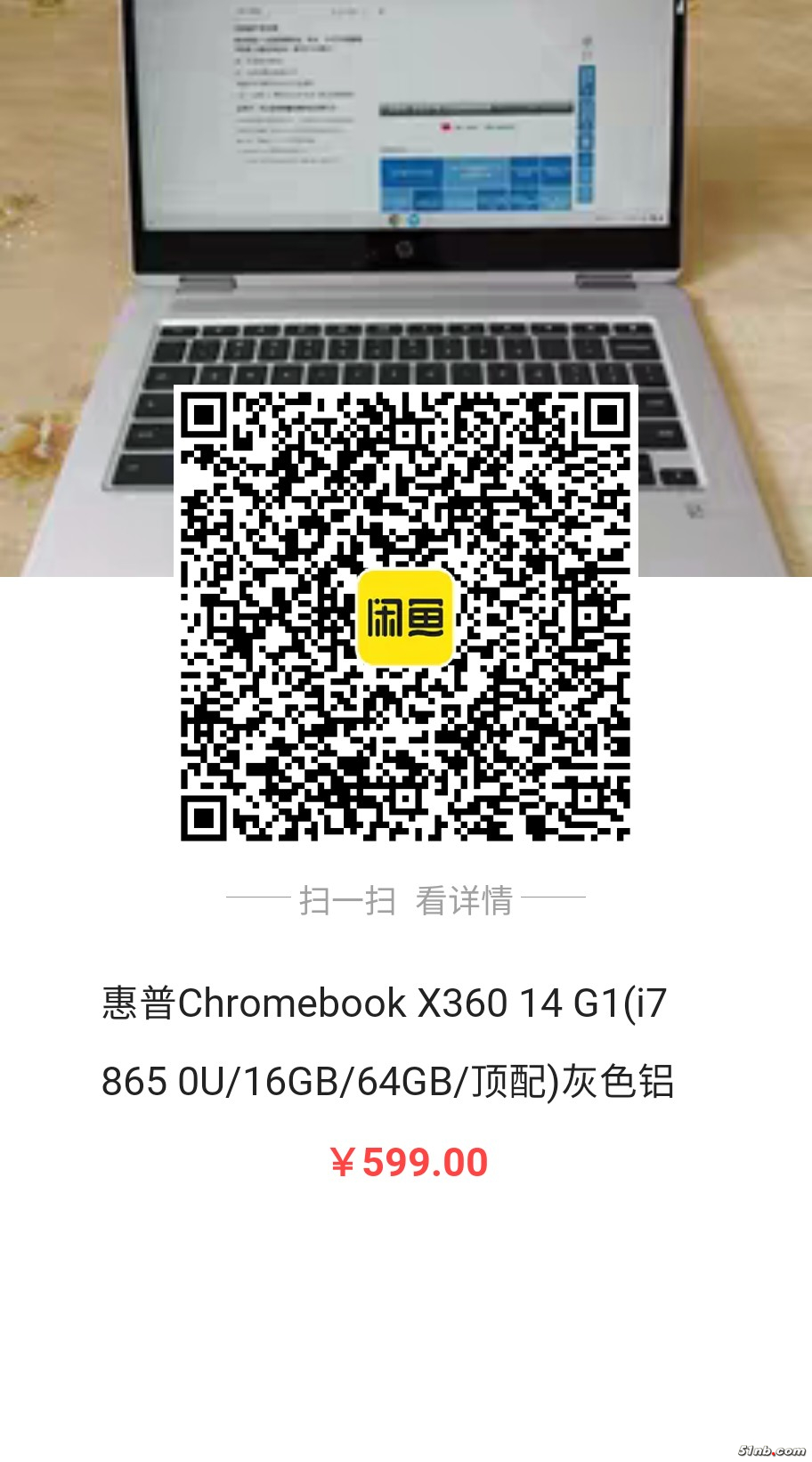 11735159038414491.jpg