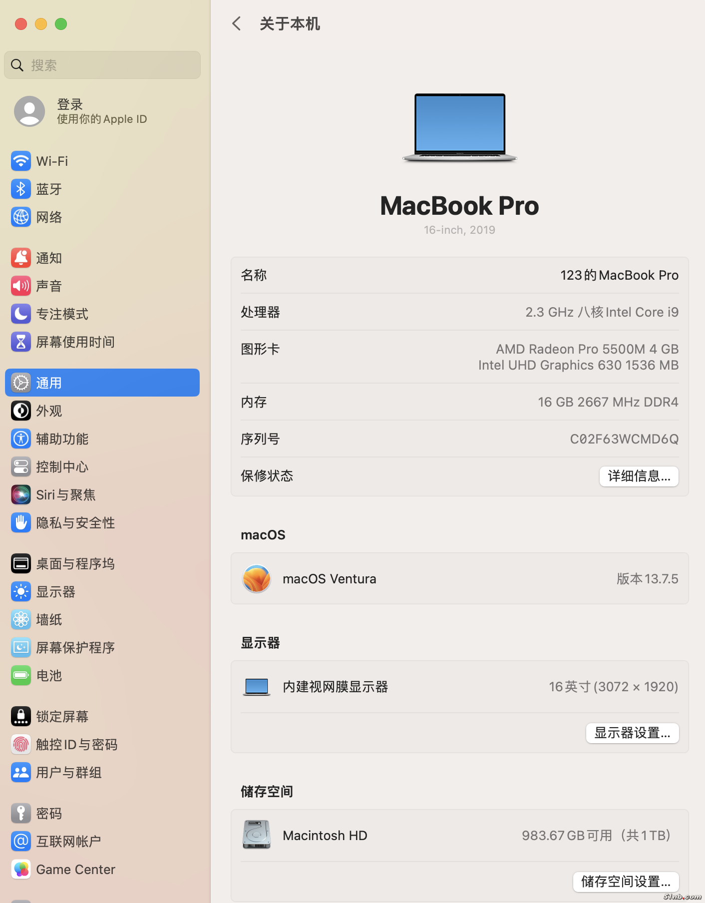 8BA69025-B399-41C5-AFB3-7D028081D26E.png