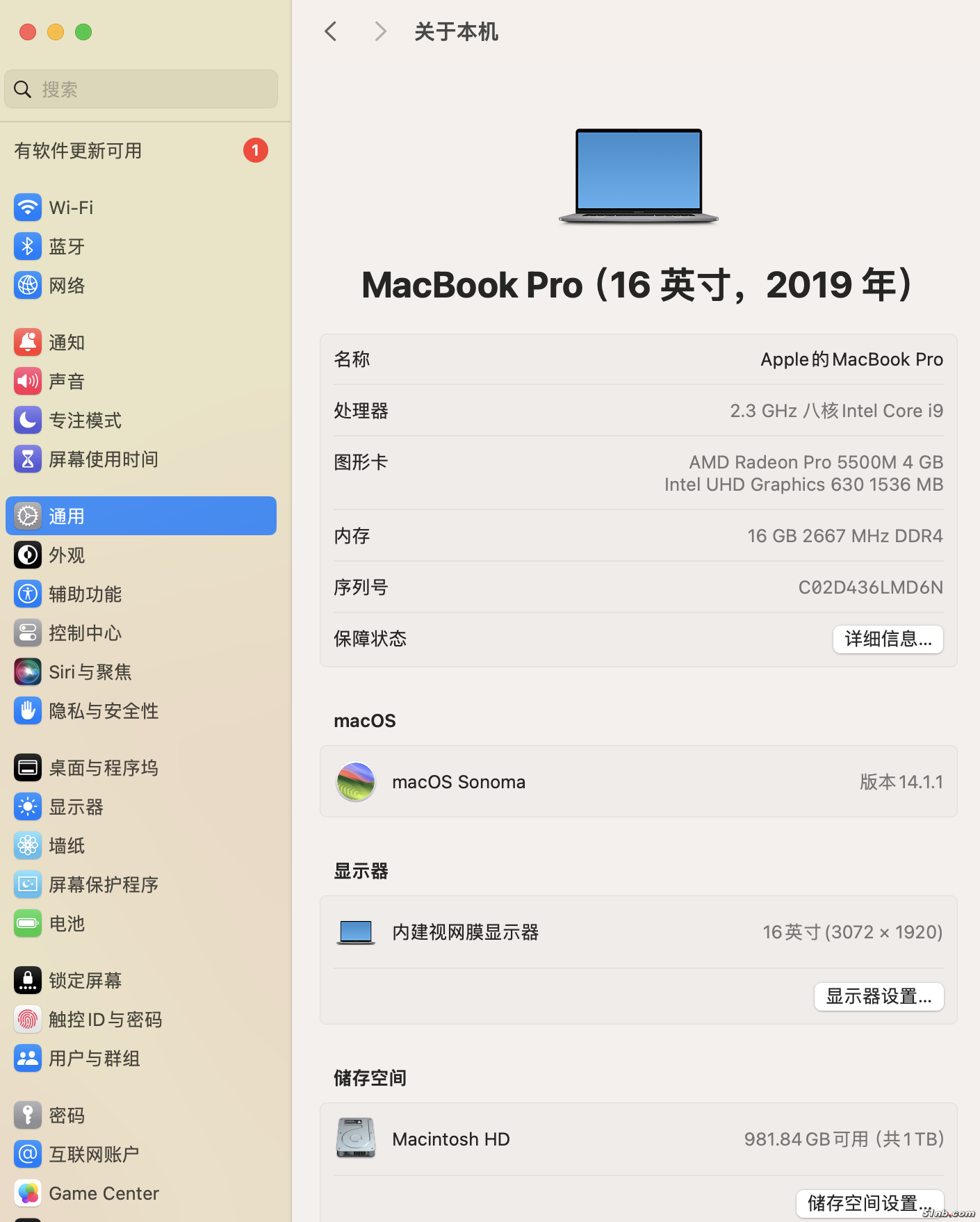 截屏2025-05-05 16.30.41.png