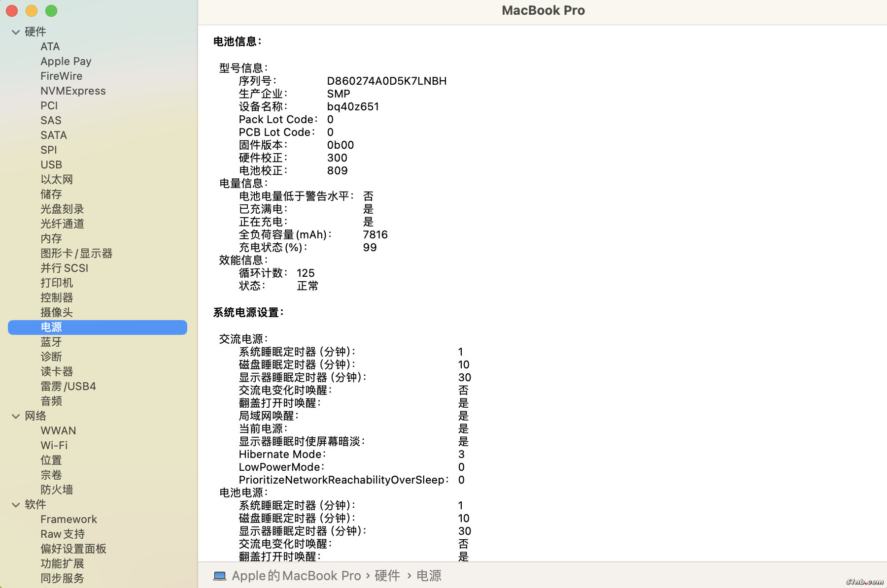 截屏2025-05-05 16.30.57.png