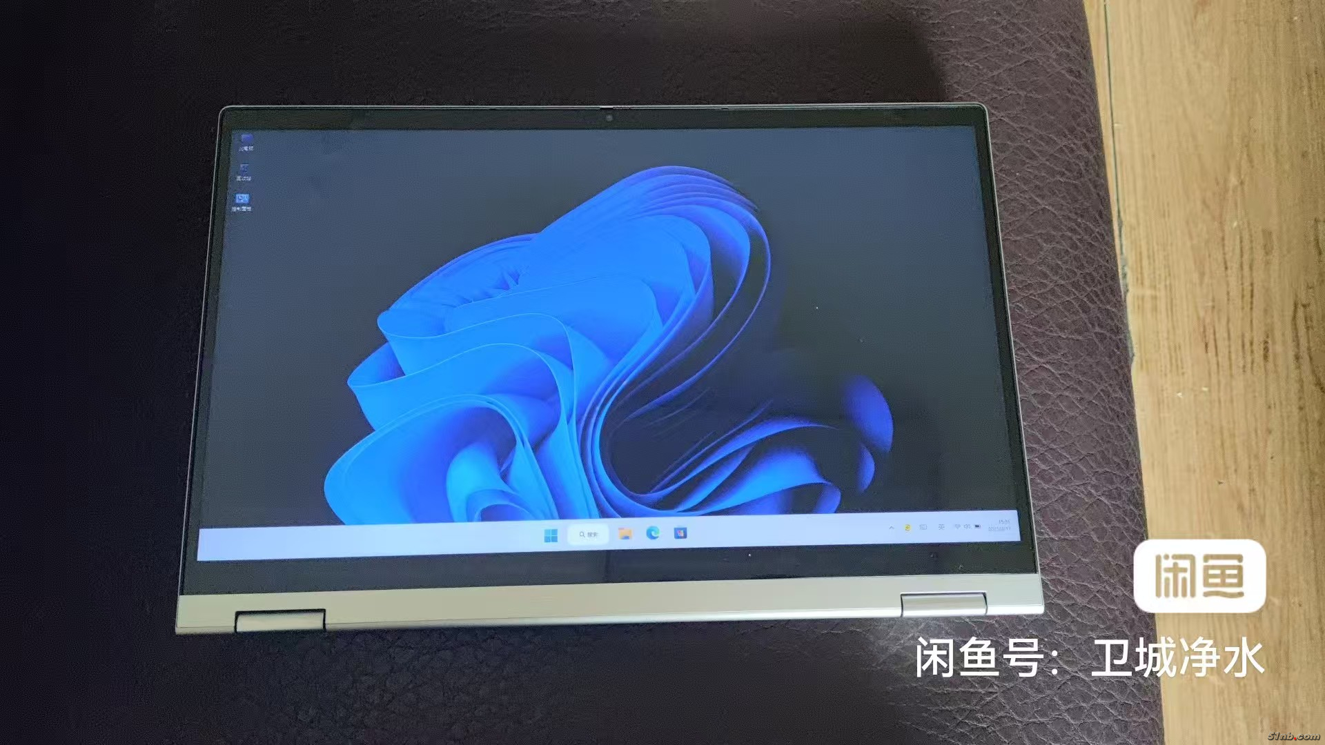 微信图片_20250506111849_7.jpg