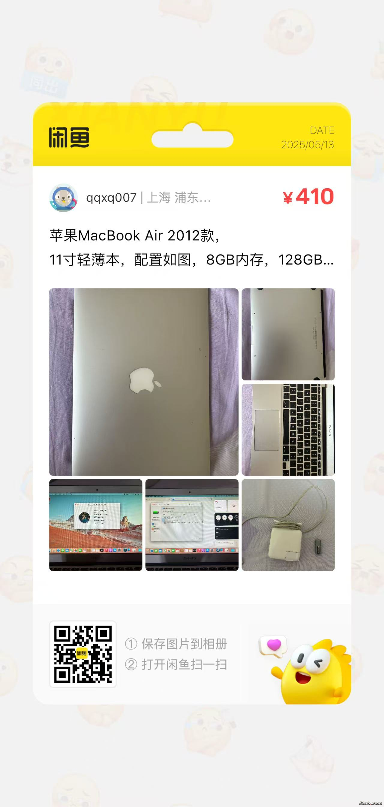 微信图片_20250513180437.jpg