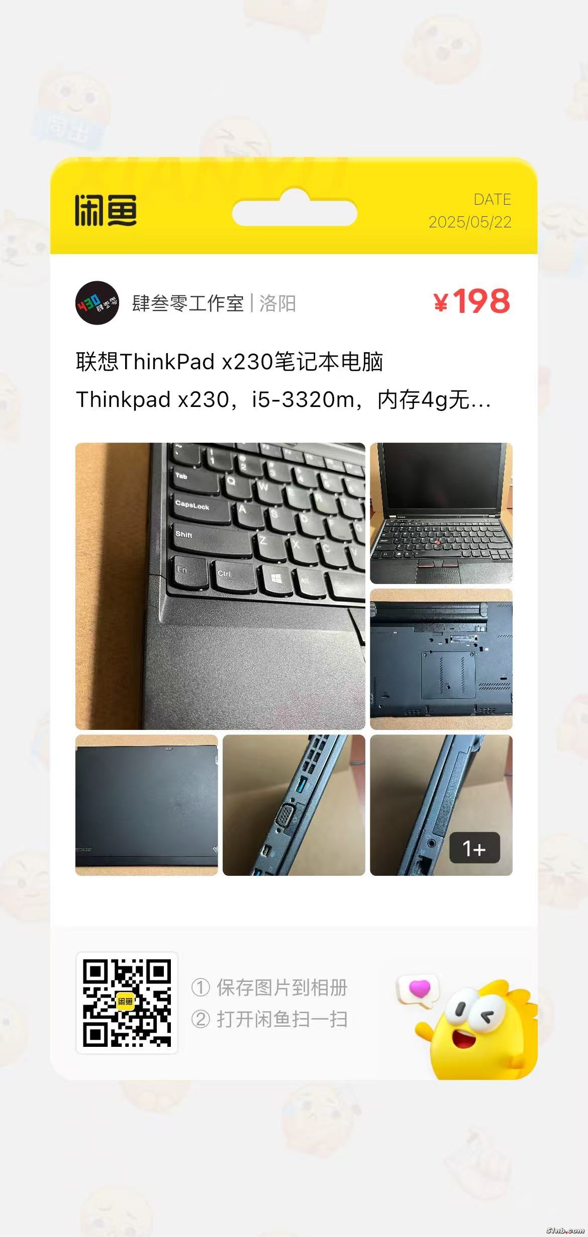 微信图片_20250522144019.jpg