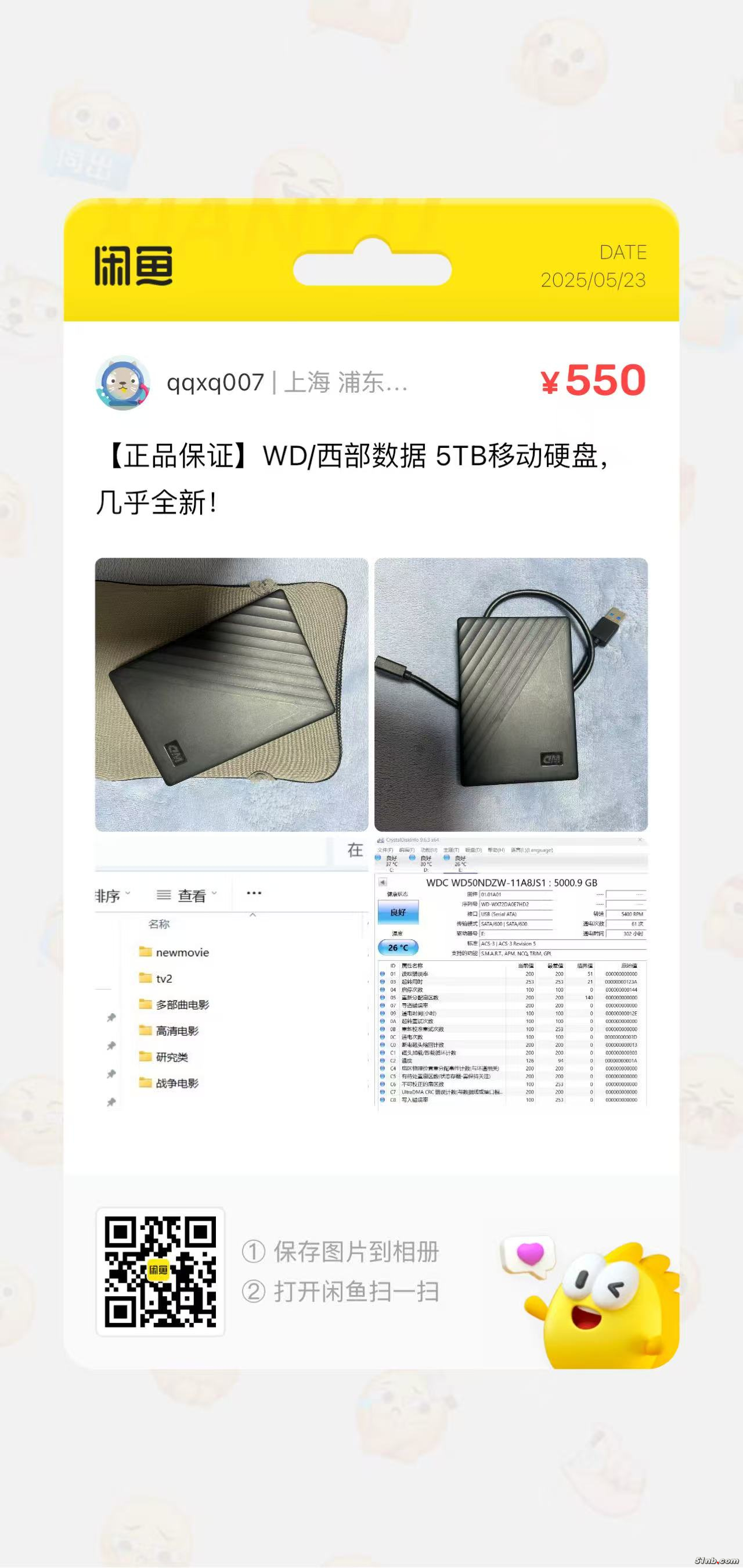 微信图片_20250523112116.jpg