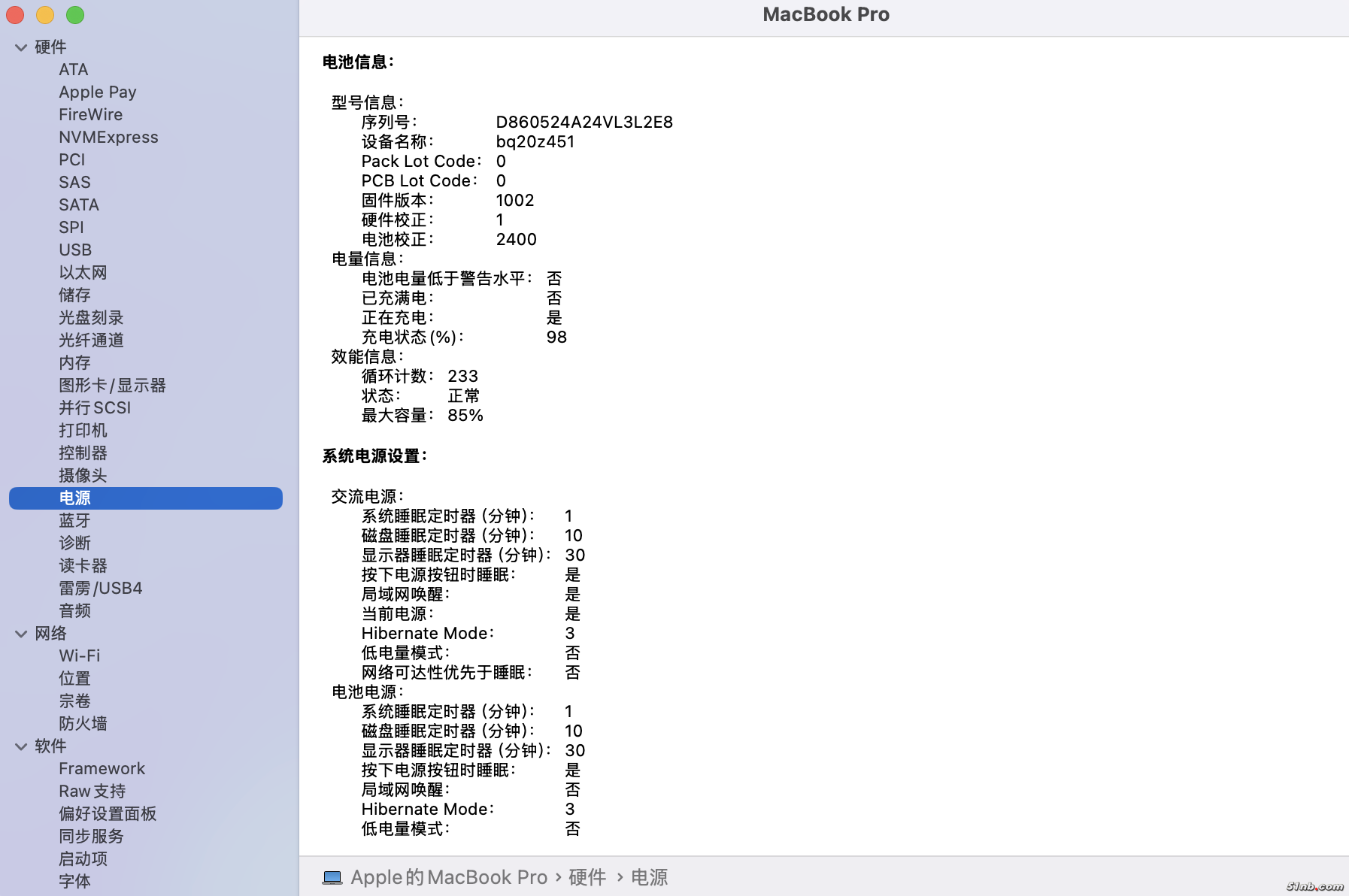 截屏2025-05-23 15.23.13.png