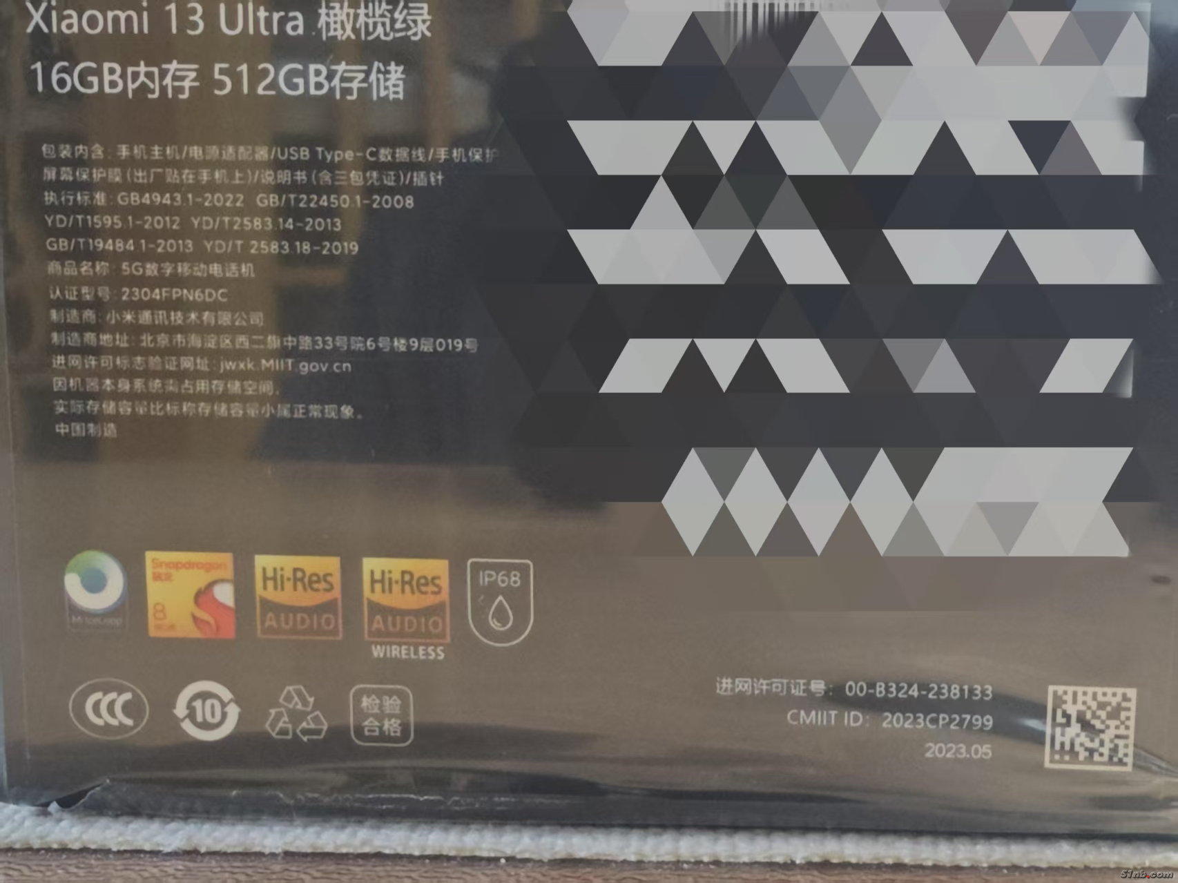 微信图片_20250611172544.jpg