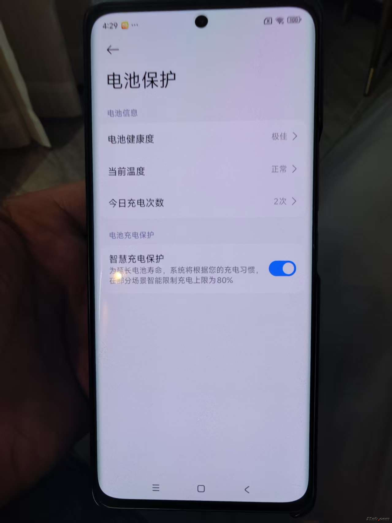 微信图片_20250611172644.jpg