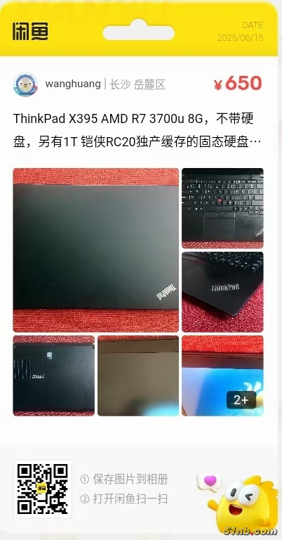 微信图片_20250615134943.jpg