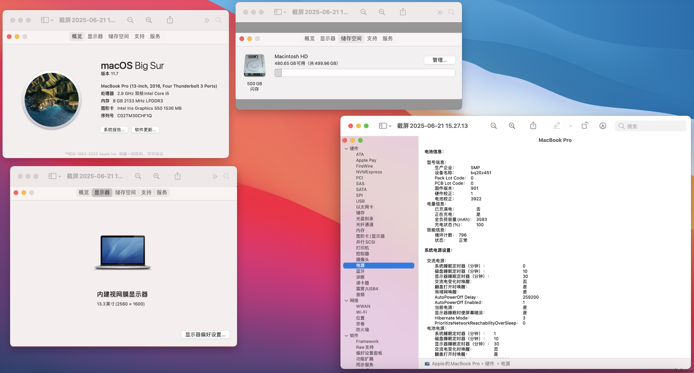 截屏2025-06-21 15.27.40.png